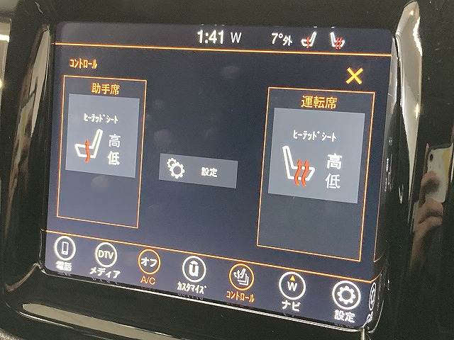 クライスラー JEEP COMPASSの画像11