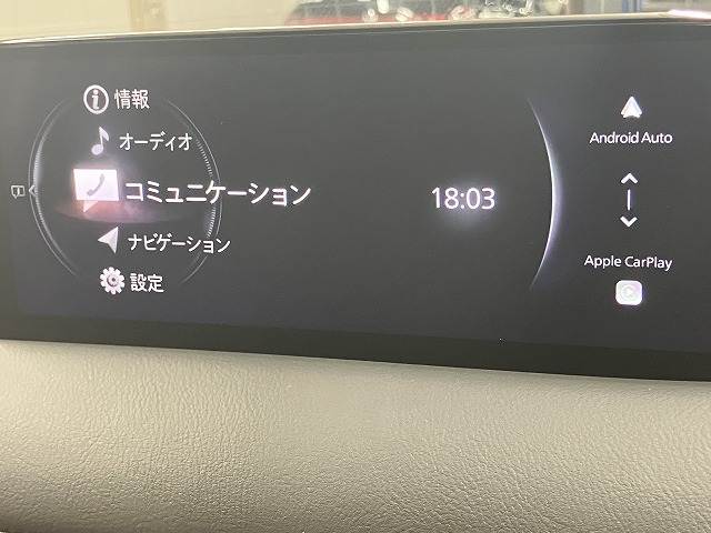 CX-5□XD Proactive 内装他