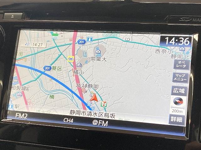 日産 エクストレイルの画像3
