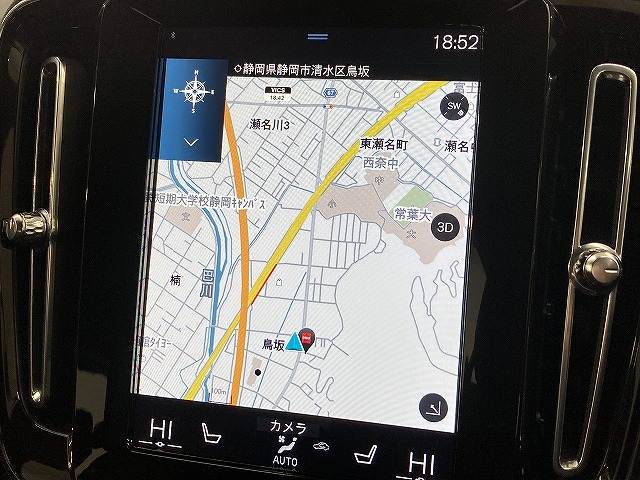 XC40□B3 Momentum 内装他