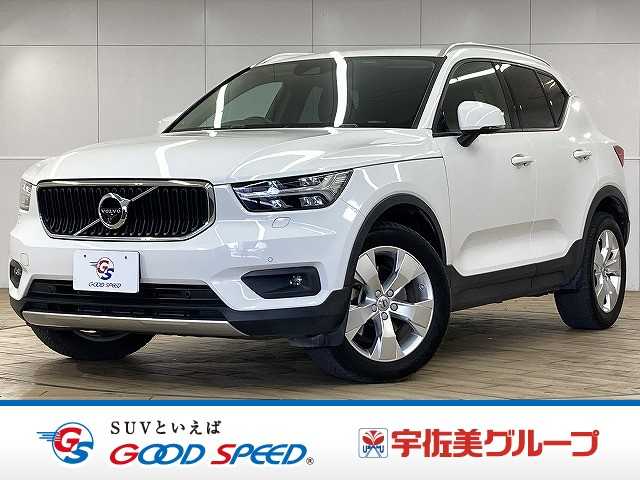 ボルボXC40T4