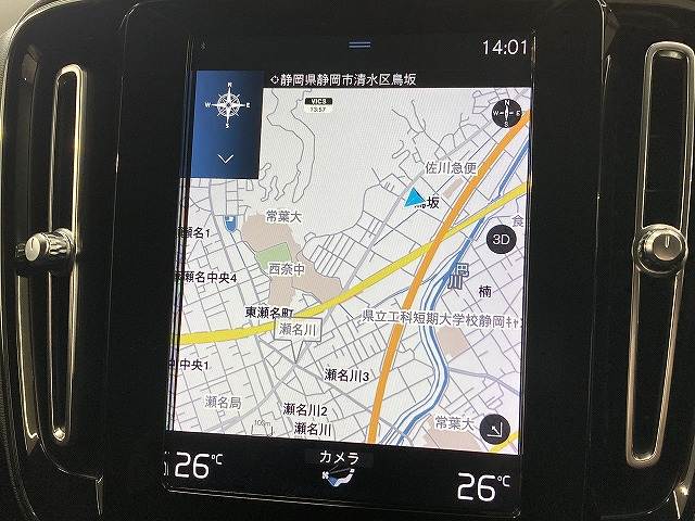 ボルボ&nbsp;XC40の画像3