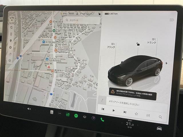 Model 3ロングレンジ 内装他
