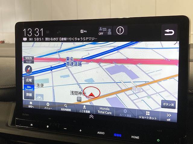 ホンダ&nbsp;ステップワゴンの画像3