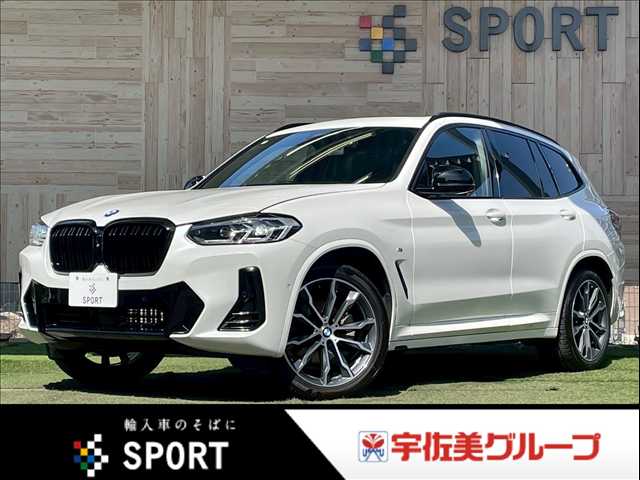 BMWX3xDrive 20d M Sport