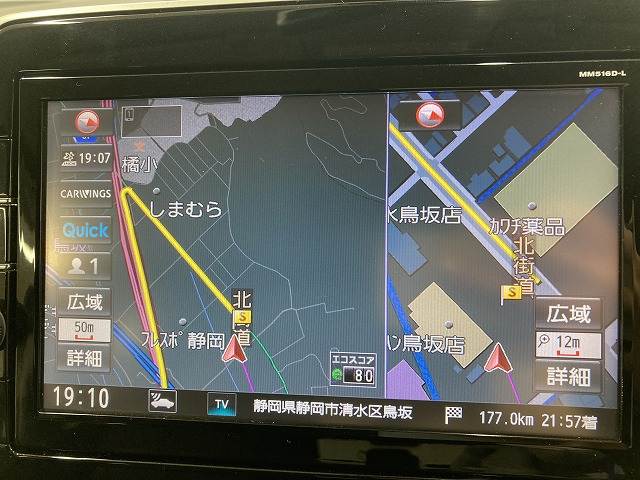 日産&nbsp;セレナの画像3