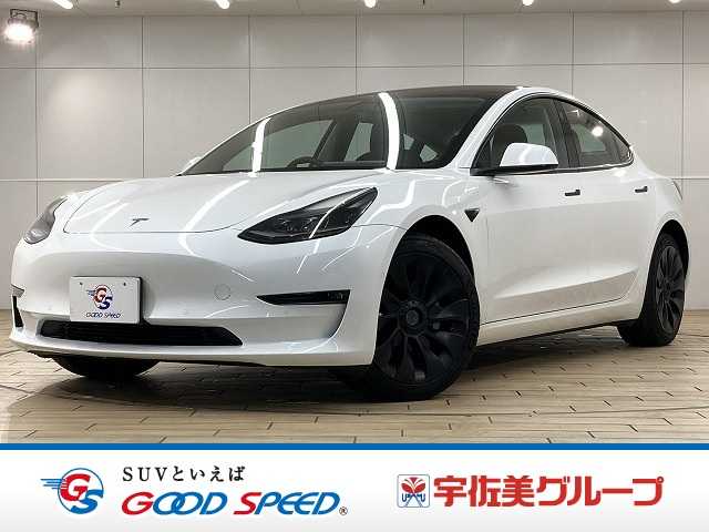 テスラ Model 3の画像1