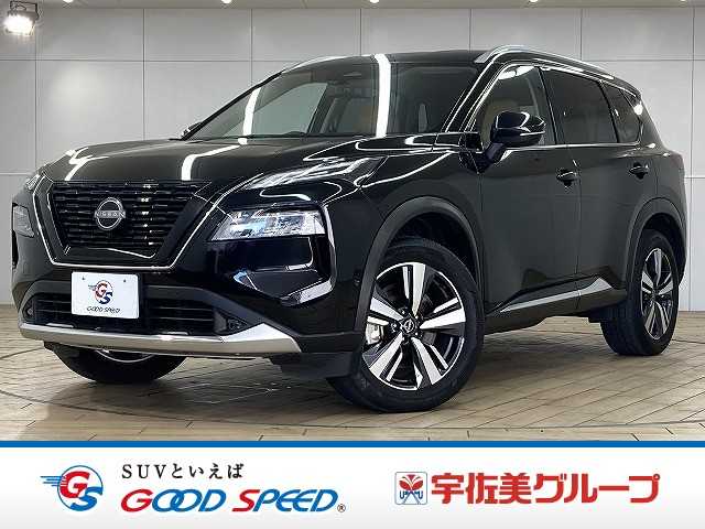 日産 エクストレイルの画像1
