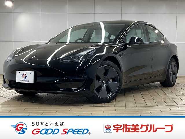 テスラModel 3ロングレンジ