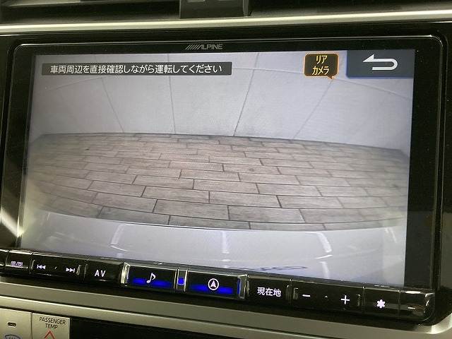 トヨタ ランドクルーザープラドの画像4