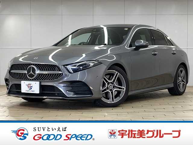メルセデス・ベンツ A-CLASS Sedanの画像1
