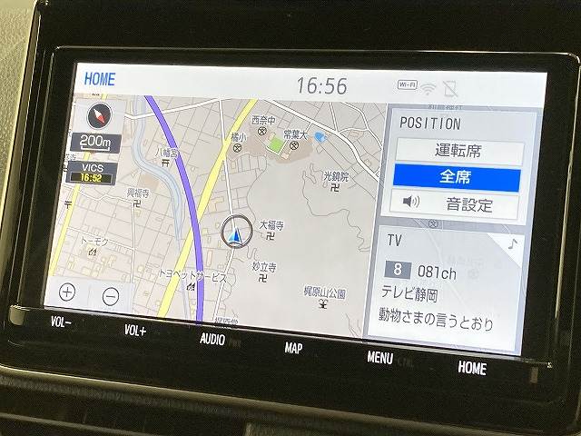 トヨタ&nbsp;ヴォクシーハイブリッドの画像3