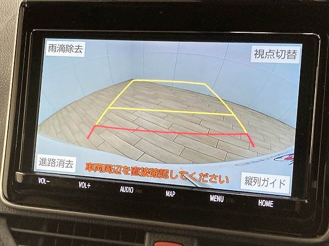 トヨタ&nbsp;ヴォクシーハイブリッドの画像4