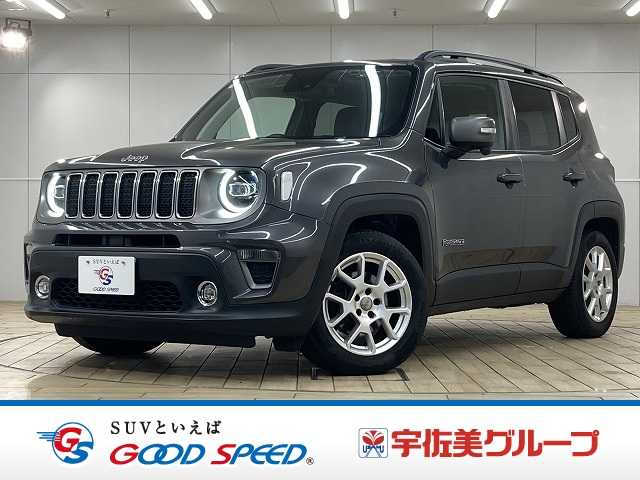 クライスラー&nbsp;JEEP Renegadeの画像1