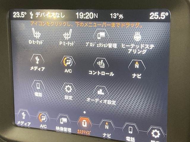 クライスラー&nbsp;JEEP Renegadeの画像3