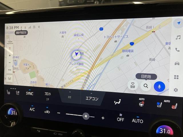 トヨタ&nbsp;ヴェルファイアハイブリッドの画像3