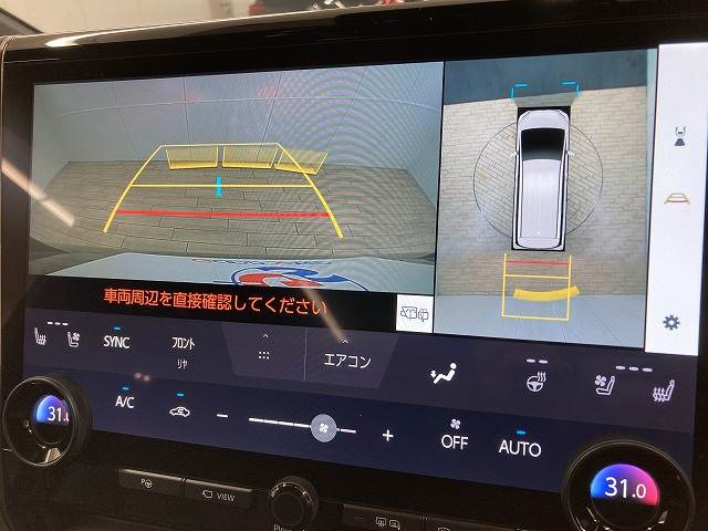 トヨタ&nbsp;ヴェルファイアハイブリッドの画像4