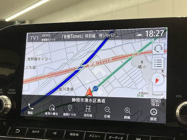 三菱 アウトランダーPHEVの画像3