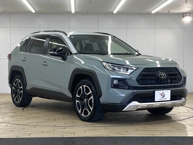 トヨタ&nbsp;RAV4の画像15