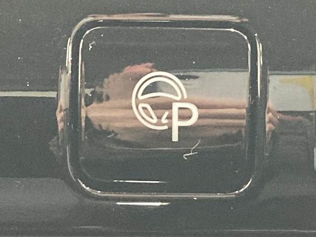 日産&nbsp;セレナの画像10