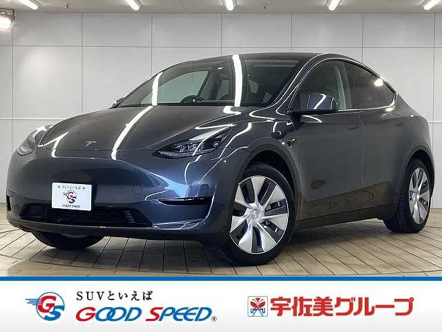 テスラ&nbsp;Model Yの画像1