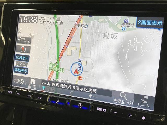 トヨタ&nbsp;ヴェルファイアの画像3