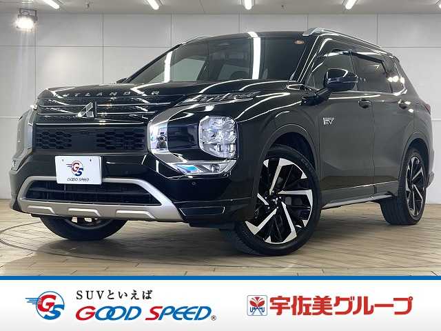 三菱アウトランダーPHEV□P