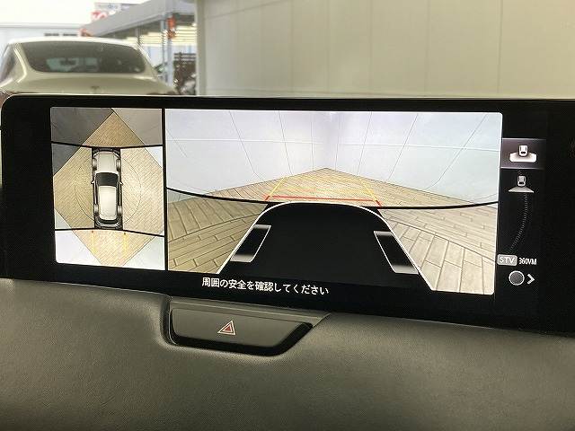 CX-60XD Exclusive Mode 内装他