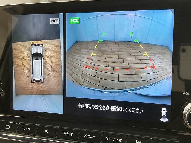 三菱&nbsp;アウトランダーPHEVの画像4