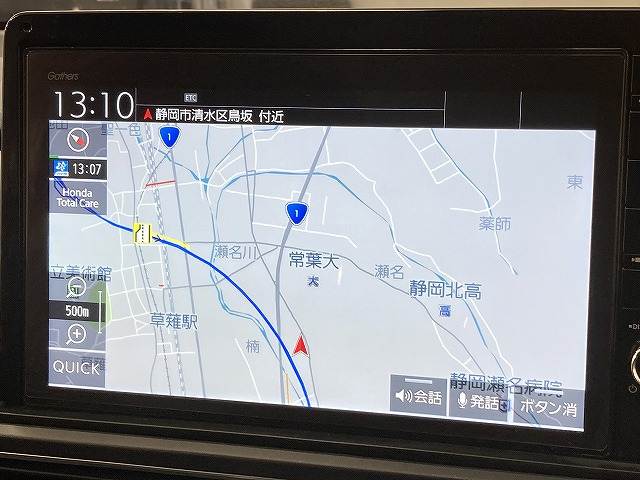 オデッセイe:HEV ABSOLUTE・EX 内装他