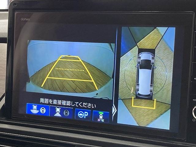 オデッセイe:HEV ABSOLUTE・EX 内装他