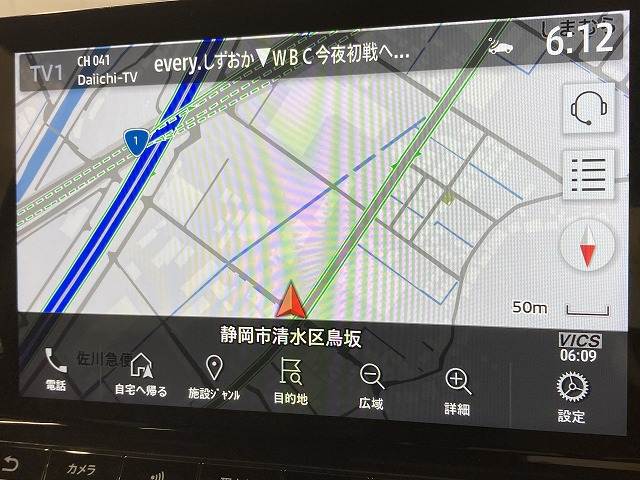 アウトランダーPHEVP 内装他