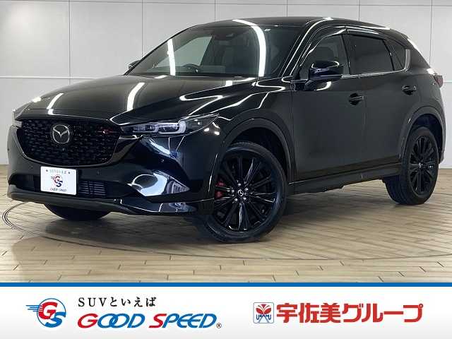 マツダCX-5□XD Sports Appearance 外観