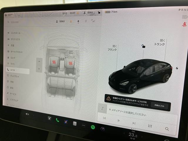 テスラ&nbsp;Model 3の画像10
