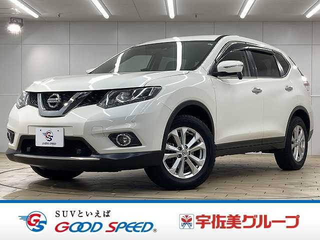 日産エクストレイル□20X エマージェンシーブレーキ パッケージ 外観
