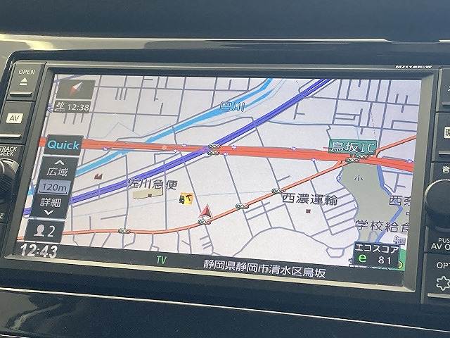 エクストレイル□20X エマージェンシーブレーキ パッケージ 内装他