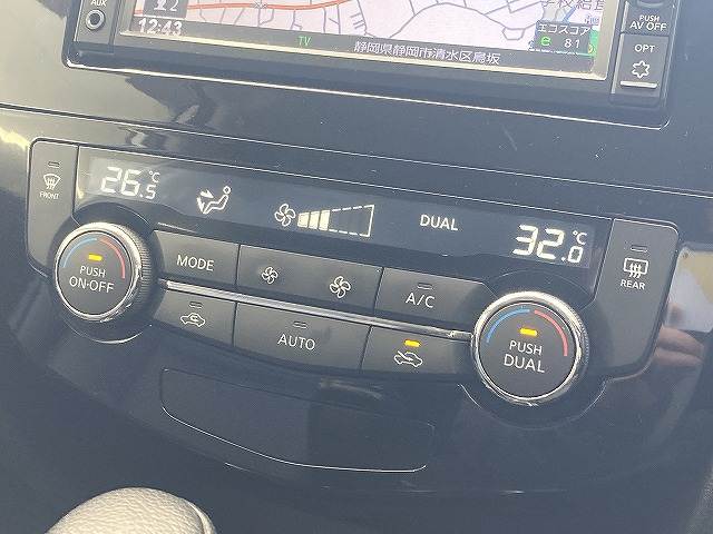 日産&nbsp;エクストレイルの画像9