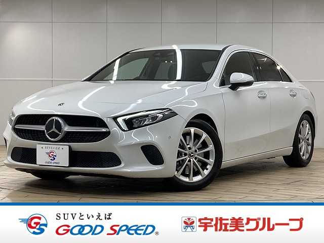 メルセデス・ベンツ&nbsp;A-CLASS Sedanの画像1