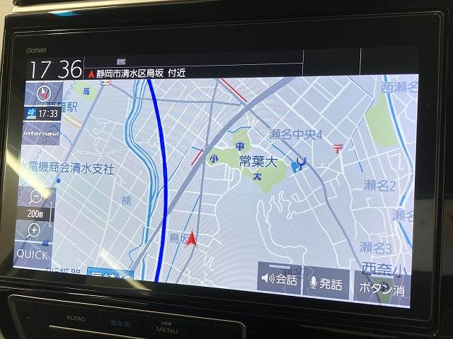 ステップワゴンスパーダ HV G EX Honda SENSING BLACK STYLE 内装他