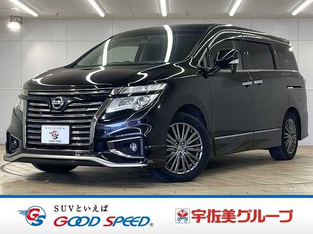 日産&nbsp;エルグランドの画像1