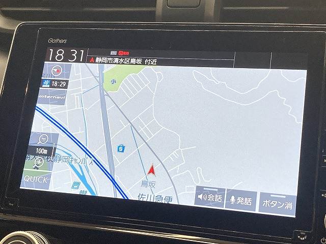 ホンダ&nbsp;インサイトの画像3
