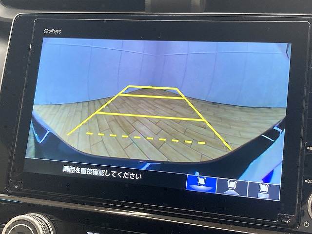 ホンダ&nbsp;インサイトの画像4