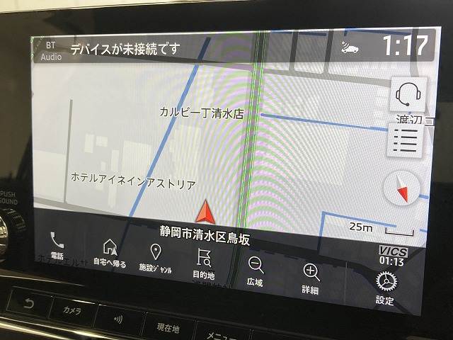 三菱&nbsp;アウトランダーPHEVの画像3