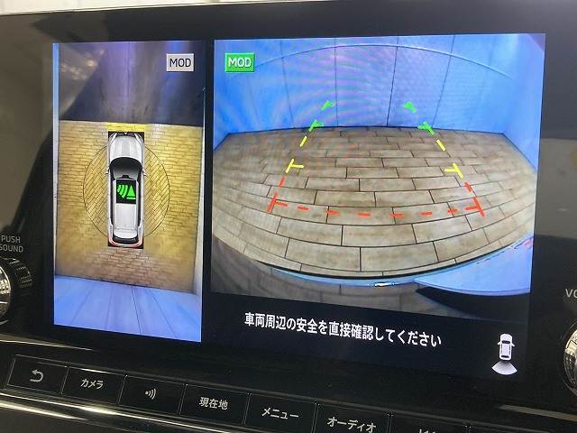 三菱&nbsp;アウトランダーPHEVの画像4