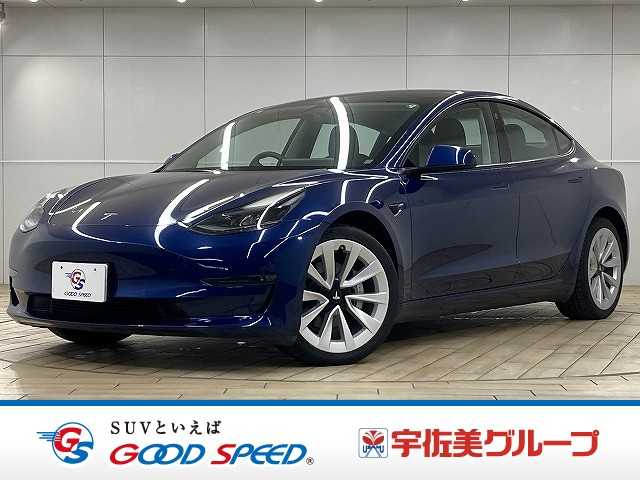 テスラModel 3ロングレンジ 外観