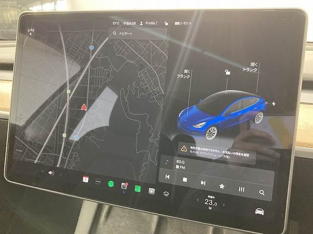 Model 3ロングレンジ 内装他