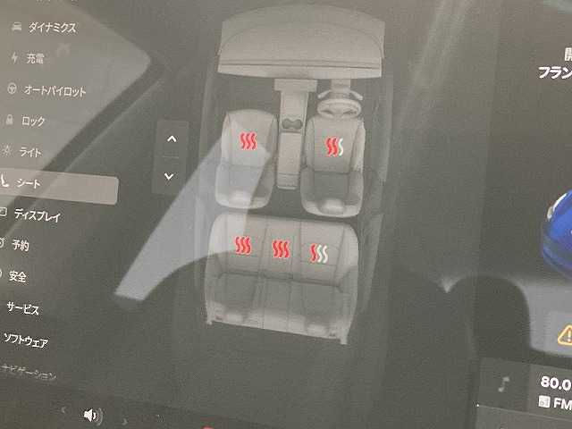 Model 3ロングレンジ 内装他