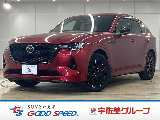 マツダ CX-60 XD-HYBRID Premium Sports 外観