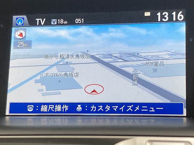 ホンダ&nbsp;アコードハイブリッドの画像3