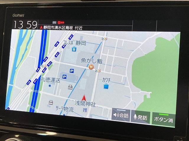 ホンダ&nbsp;インサイトの画像3